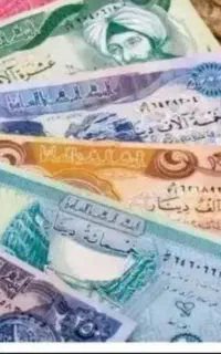 دینار کلکسیونی