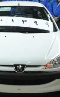 ۲۰۶ رنگ سفید تیپ۲