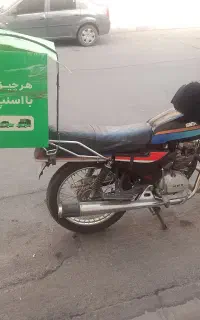 موتور سی جی ال 77تومان