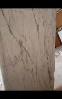 سنگ اپن