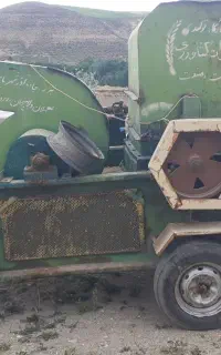 خرمنکوب ‌یابوجاری‌گندم جو‌ونخود