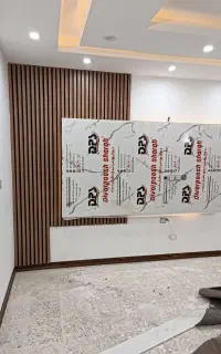 نصاب پی وی سی حرفه ای