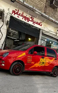 تعمیرات و نصب تخصصی اگزوز و رادیاتور