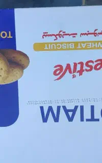 عرضه مستقیم ویفر کیک بیسکوییت به نرخ شرکتی