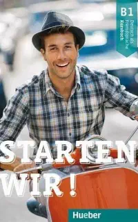 تدریس خصوصی آلمانی VIP / مهاجرت و مکالمه