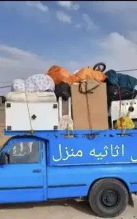 نیسان باروانت تلفنی حمل اثاثیه اسباب کشی (باکارگر)