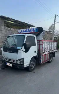 ایسوزو