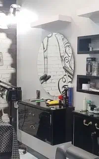 همکار آرایشگر مردارنه