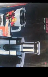 آمیوه گیری تکی و چهار کاره