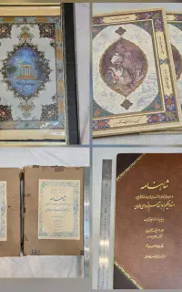 یک کتابخانه کتاب کمیاب و نفیس به فروش میرسد