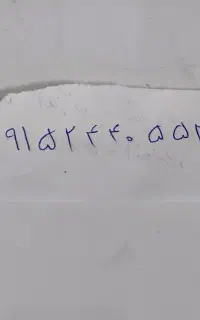 فروش خط رند۰۹۱۵
