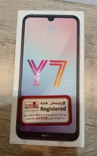 گوشی y7 هواوی