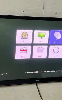 تلویزیون 52 اینچ LG