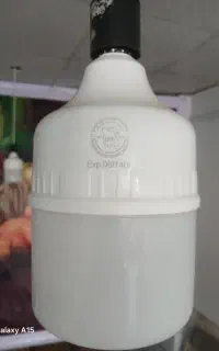 لامپ کم مصرف ۵۰