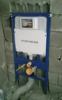 تاسیسات