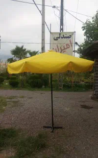 چتر پایه وسط. کاسبی پروفیلی