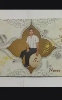 گروه موزیک سنتی اورمو بیک توی زورنا