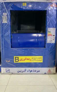 کولر آبی۸هزار موتوژن زیر قیمت بازار