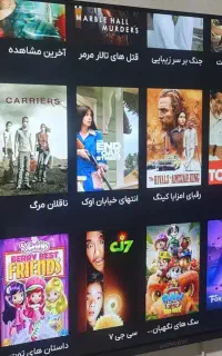 تلوزیون دوو ۵۵ اینچ هوشمند شدیدا زیر قیمت