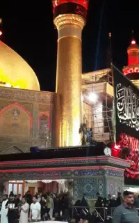 زیارت کربلا