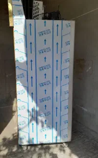 یخچال قصابی