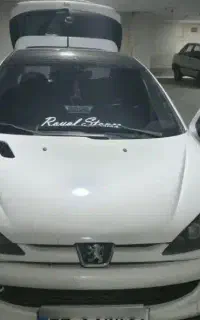 206 تیپ 5 تمیزوسالم