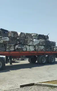 مرکز رسمی فرسوده و اسقاط
