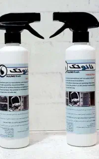 اسپری چربی زدا نانوتک اصلی اصلی