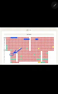 بلیط تئاتر تهران پاریس تهران پُل ۲۰ مهر