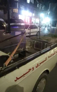 آب گوجه وانگو