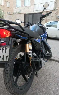 ایردوکو b10.150