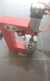 دستگاه اپارات