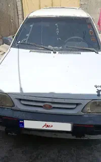 پراید فروشی 250میلیون