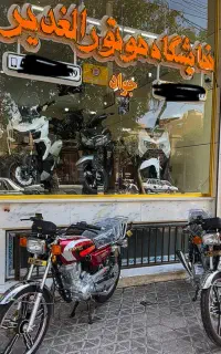 همراه جهان 200مدل ۱۴۰۴+بیمه