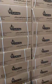 ابگرمکن دیواری