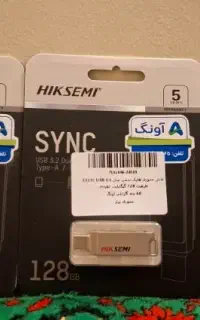 فلش 256 گیگ نو