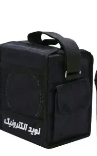 اکو باندسیار شارژی میکروفون سیار