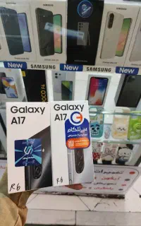 Samsung A17 128/256 اقساط
