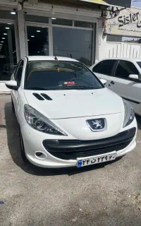 ۲۰۷ اتومات ۹۷