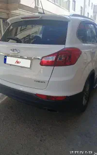 تیگو 5 بیرنگ