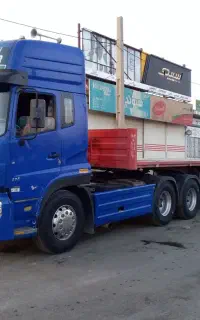 دانگ فنگ 86 استثنایی