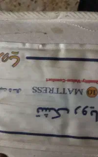 تشک تخت خواب اصل