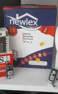 پک کامل دزدگیر نیولکس امنیت برتر مسکن