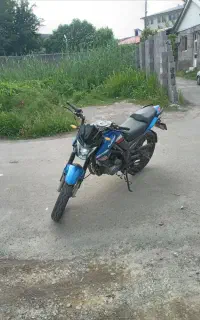 موتور نامی ۱۷۰ نیوفیس