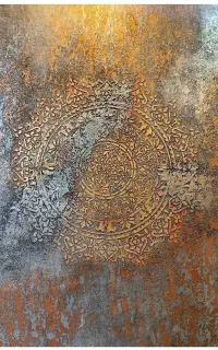 پتینه دیوار ( میکروسمنت )