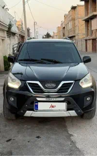 خانگیX33newاتومات