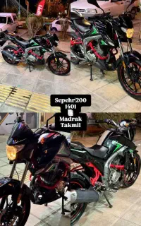 طرح سنگین سپهر 200 مدل 1401