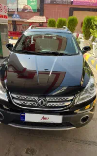 اچ سی کراس ۹۷ بدنه و فنی و شاسی سالم و پلمپ