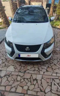 کوییکgxr