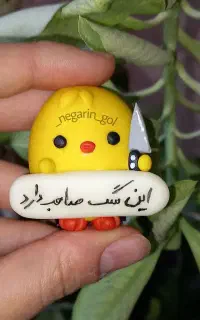 اکسسوری و اویز ماشین